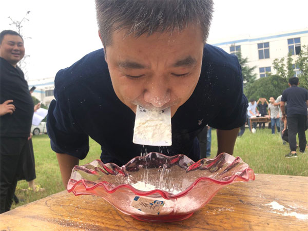 山東泰開環(huán)?？萍加邢薰?019年金秋運動會圓滿舉行